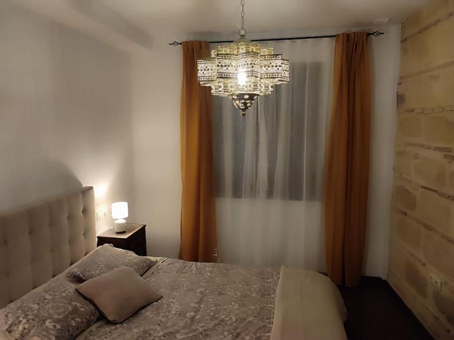 ヘレスApartamento Manzil En El Centro De Jerez De La F.アパートメント エクステリア 写真